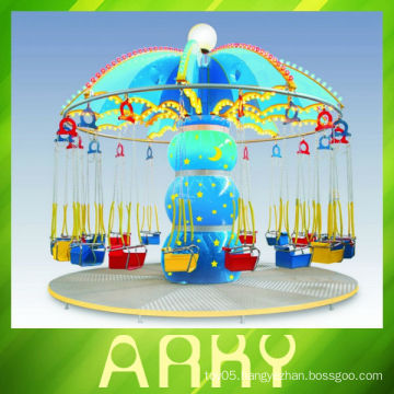 Interesting Amusement Park Merry Go Around Swing